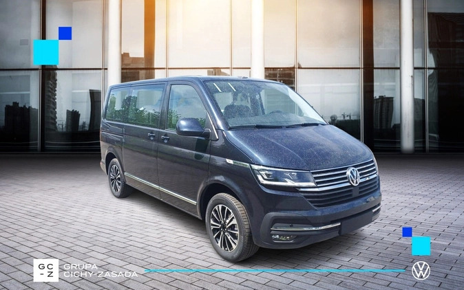 Volkswagen Multivan cena 351411 przebieg: 7, rok produkcji 2024 z Lidzbark Warmiński małe 254